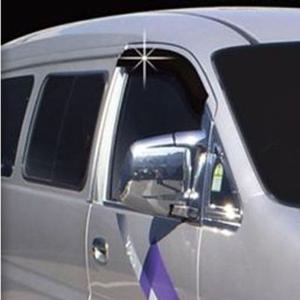 스타렉스 리베로 썬바이저 크롬  빗물받이