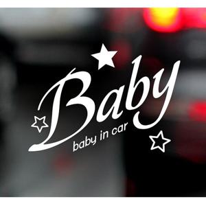 Baby in Car 화이트스타 자동차스티커