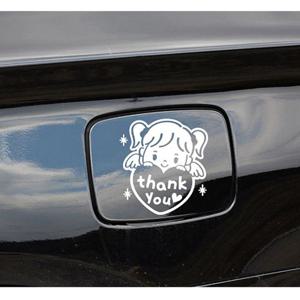 꼬마하트 여아 자동차 주유구스티커-화이트