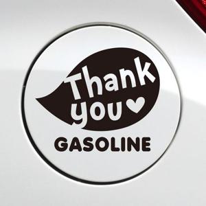 땡큐말풍선 가솔린 자동차 주유구스티커-블랙