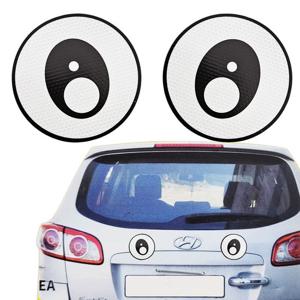 토드 왕눈이 반사스티커2p (소 4548) 야광 추돌방지