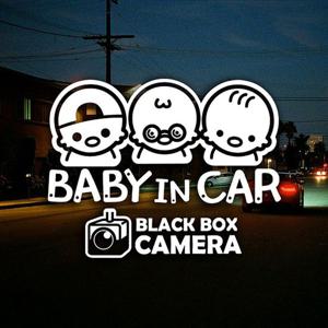 아리삼형제 블랙박스 자동차스티커-반사