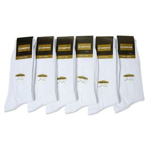 남자 신사 정장양말 흰색5족