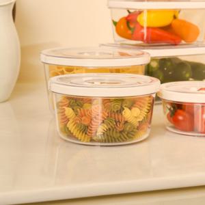 [무케]_휴락 진공밀폐용기원형2호 밀프랩 반찬통 야채보관