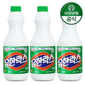 [유한양행][유한양행] 유한락스 후레쉬 1L x 3개