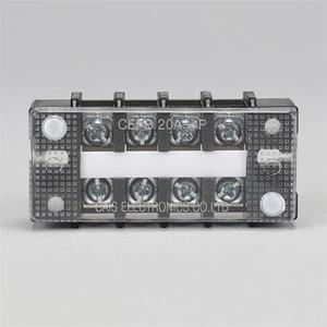 카이스 고정식 단자대 20A 4P