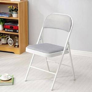 디 디자인 바퀴없는의자 의자등받이 야외 접이식의자 접이식 체어 폴딩 회의실의자 플라스틱 의자 등받이
