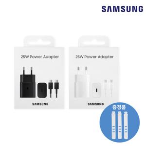 삼성 정품 25W C타입 PD PPS GaN 절전형 초고속 충전기 USB CtoC 케이블 포함 C타입 충전기 실리콘 케이블타이 증정 EP-T2510X N