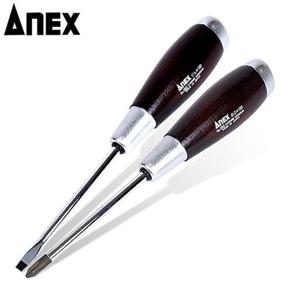 하이퍼 일자 십자드라이버 150mm ANEX 아넥스