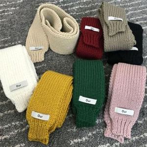 따뜻한 쁘띠 쁘띠 목도리 10가지 색상