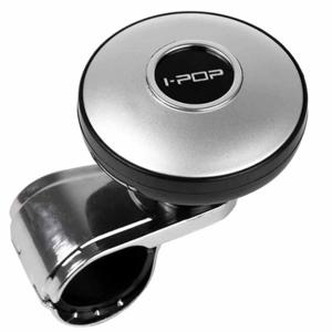 휠스피너 자동차 스티어링 휠 손잡이 파워 핸들 그립