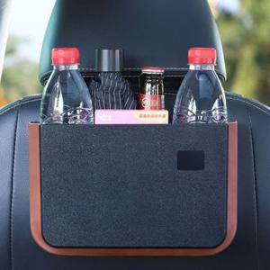 희망 와이드업 헤드레스트 수납포켓 / 차량용 휴지통