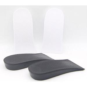 남여공용 우레탄 뒷굽 키높이 깔창 2cm K112