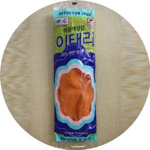 천연 생고무 이태리 고무장갑 40cm 1P