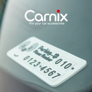 카닉스 스마일베어 논슬립 주차알림판_화이트