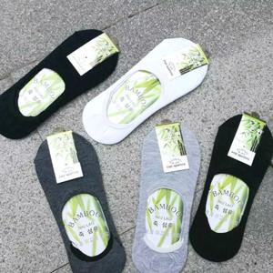 DM 남성 무지 페이크삭스 덧신 페이크양말 패션양말