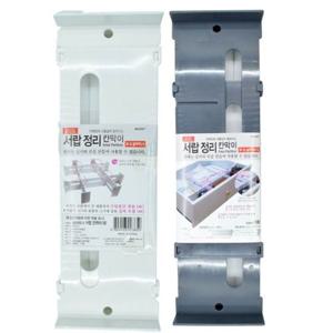 서랍 정리 칸막이 정리함 분리대 수납 칸막이 대