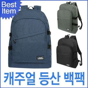 블루캣츠 T13 블루마운트 캐주얼 남녀공용 대형 백팩