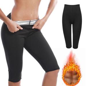 땀복 속바지 여성용 사우나팬츠 운동복 땀나는 하의