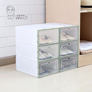 신발 슈케이스 신발정리대 보관함 수납장 슈즈랙 S