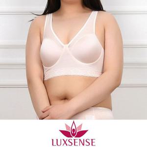(럭센스)빅사이즈 쾌적한 인견 A컵 탑 브라