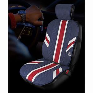 유니언잭 4계절용 하이리무진 시트커버 편안함을 기억