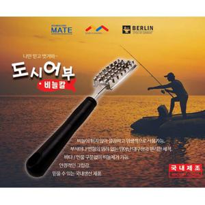 센스플러스 도시어부 생선 비늘제거칼 -O