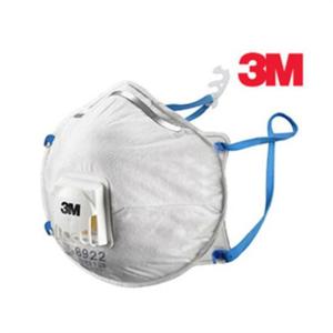 방진마스크 (10 EA) 1급 8922