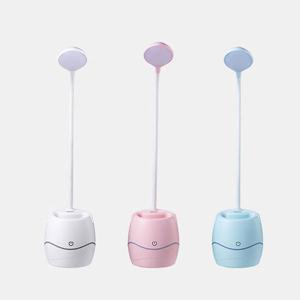 LW 웨이브 멀티 램프 탁상용 스탠드 거치대 조명