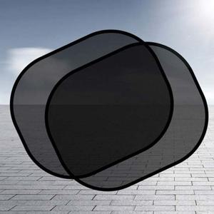 자동차 자외선 차단 창문 햇빛 가리개 2P DD-118