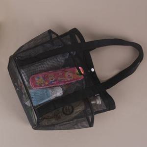 매쉬 수영가방 구멍뚫린 숄더백 목욕가방 여름 비치백