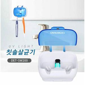 충전식칫솔살균기 쿨샵 대우 2인 칫솔살균기 2인가구용 치솔살균기 휴대용칫솔살균기