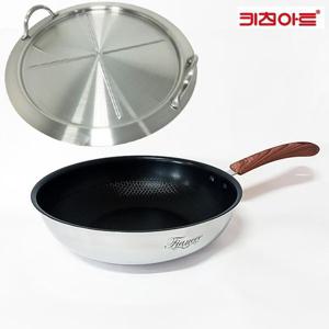키친아트 피앙세 통5중 인덕션 엠보코팅 궁중팬28CM-스텐커버