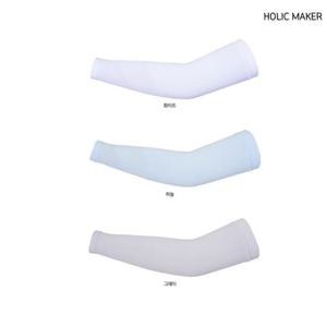 홀릭메이커 HSN003 냉감 팔토시