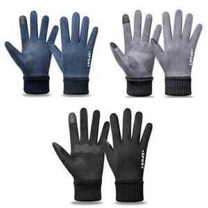 기모겨울장갑 여자 겨울 보온 장갑 남자 싸이클 등산 커플 패션 여성등산장갑