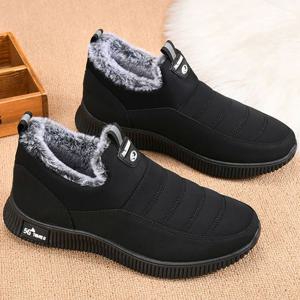 털운동화 남성 겨울 방한화 털신발 끈없는 발편한 mab