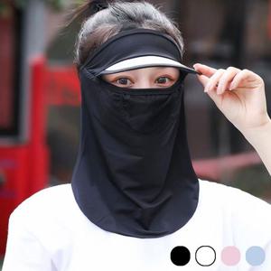 캡 일체형 매쉬 넥쿨러 썬캡 여름 햇빛차단 모자