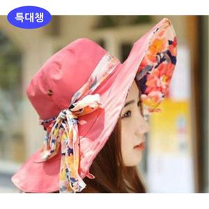 코랄핑크 (특대챙) 돌돌이모자 플라워모자 캐주얼모자