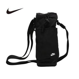 나이키 클럽 하이드레이션 캐리어 물병 가방 (HM6828-091)