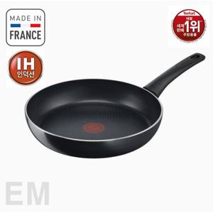 [테팔(가전)]테팔 인덕션 티타늄 제너러스쿡 프라이팬 20cm