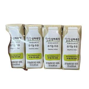 매일 상하목장유기농멸균우유 125ml x 4 x 2개 c26853