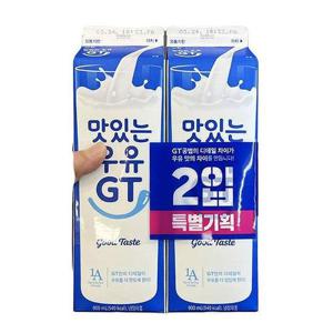 남양 맛있는우유GT 2입 (900mlx2) x 2개 c47653