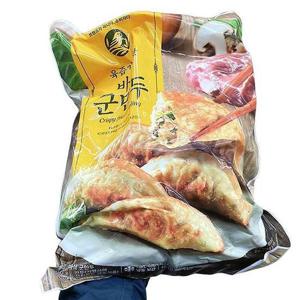 바삭군만두1kg x 2개 c71763