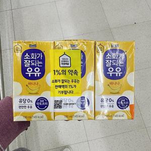 매일 소화가 잘되는 우유 바나나 190ml x 6개 cP0037_0728
