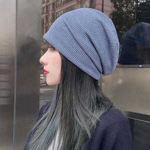 외출용 와플 비니 여성용 모자 패턴 무지 니트 롱
