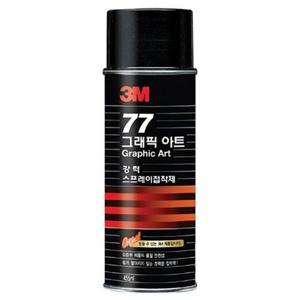 3M 77풀/강력스프레이글루  455ml/16온즈
