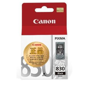 캐논 잉크 PGI-35 BK  (1개)