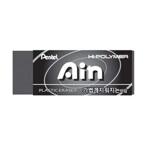 펜텔 아인지우개 ZEAH10KA(가벼운블랙 62x26x