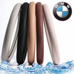 bmw 핸들커버 여름용 3D 에어매쉬 아이스