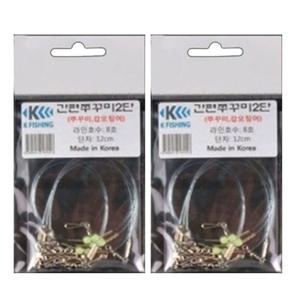 KF 간편쭈꾸미(2단채비) 쭈꾸미 갑오징어 낚시